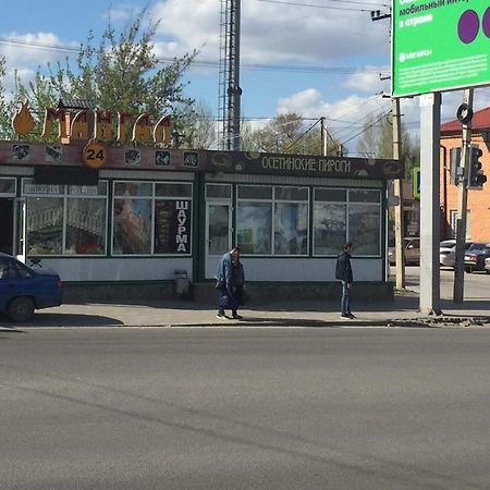 Hostel Stalingrad Volgograd Exteriör bild