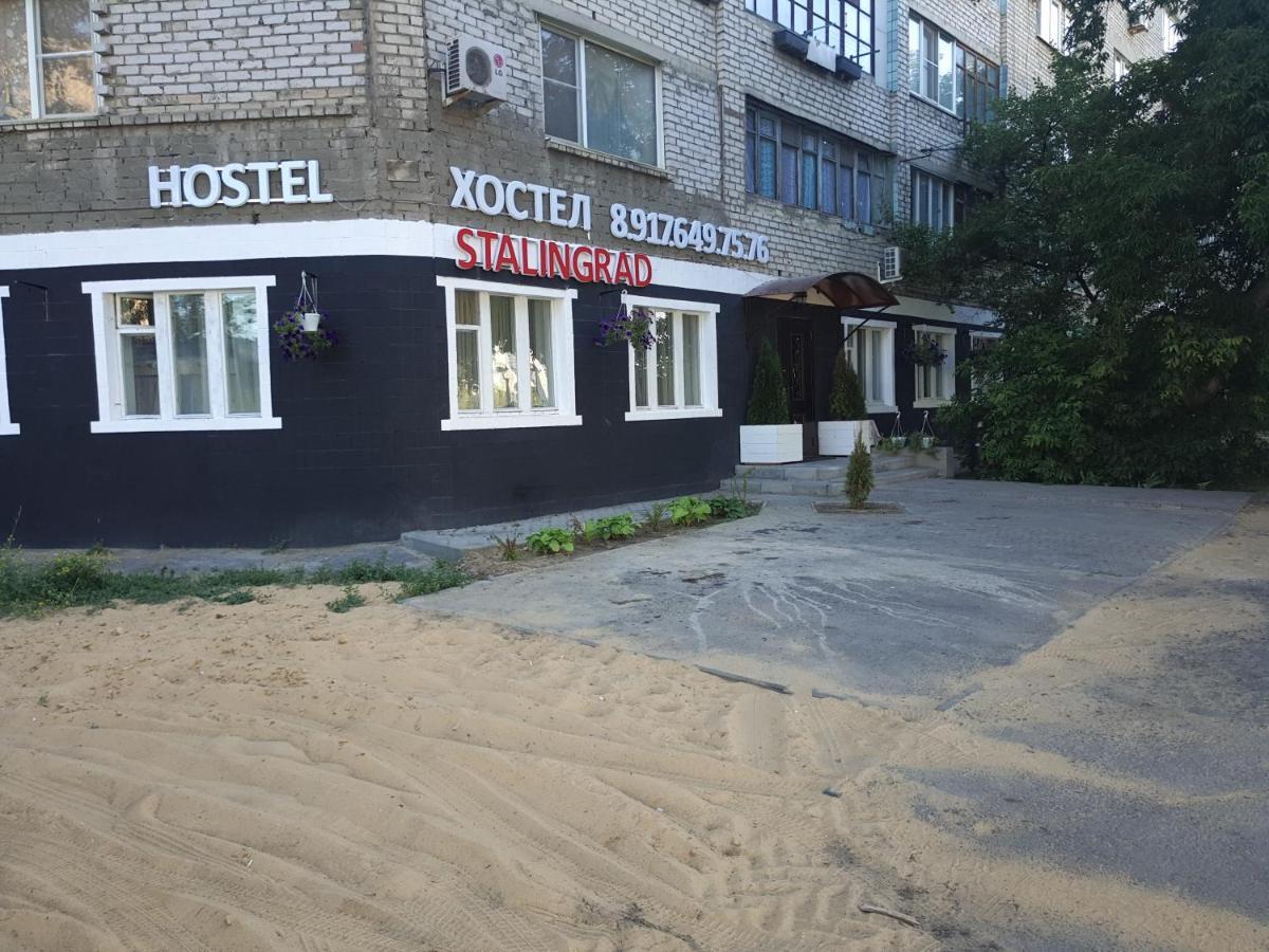 Hostel Stalingrad Volgograd Exteriör bild